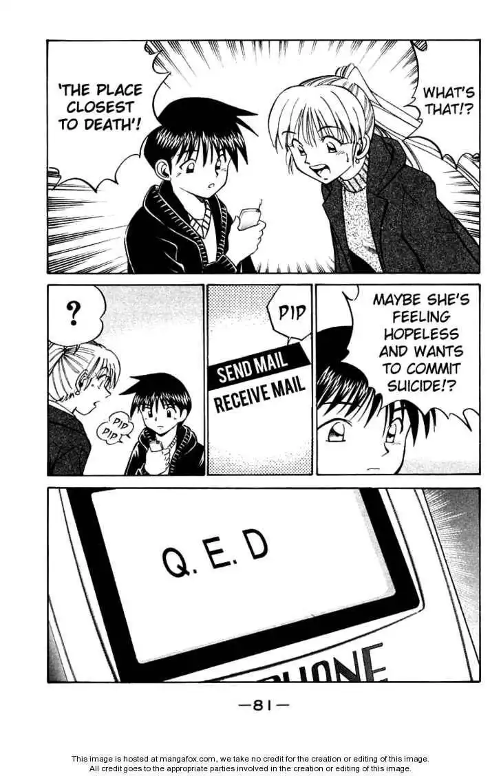 Q.E.D. - Shoumei Shuuryou Chapter 11.3 17